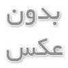 تعمیرات ویدئو پروژکتور لیزگانگ